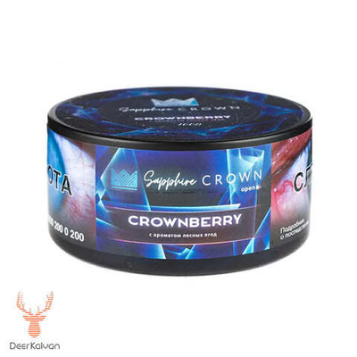 Sapphire Crown "Crownberry"  (Лесные Ягоды) 100 гр.
