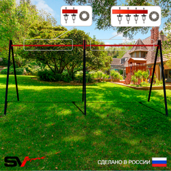Уличные качели Sv Sport Maxi х 2 УК300.1П3 (5.4м/Подвесы на подш 3к)
