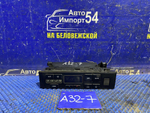 Блок управления климат-контролем NISSAN CEFIRO 1995
