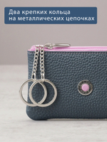 368 - Футляр для ключей Stampa Brio