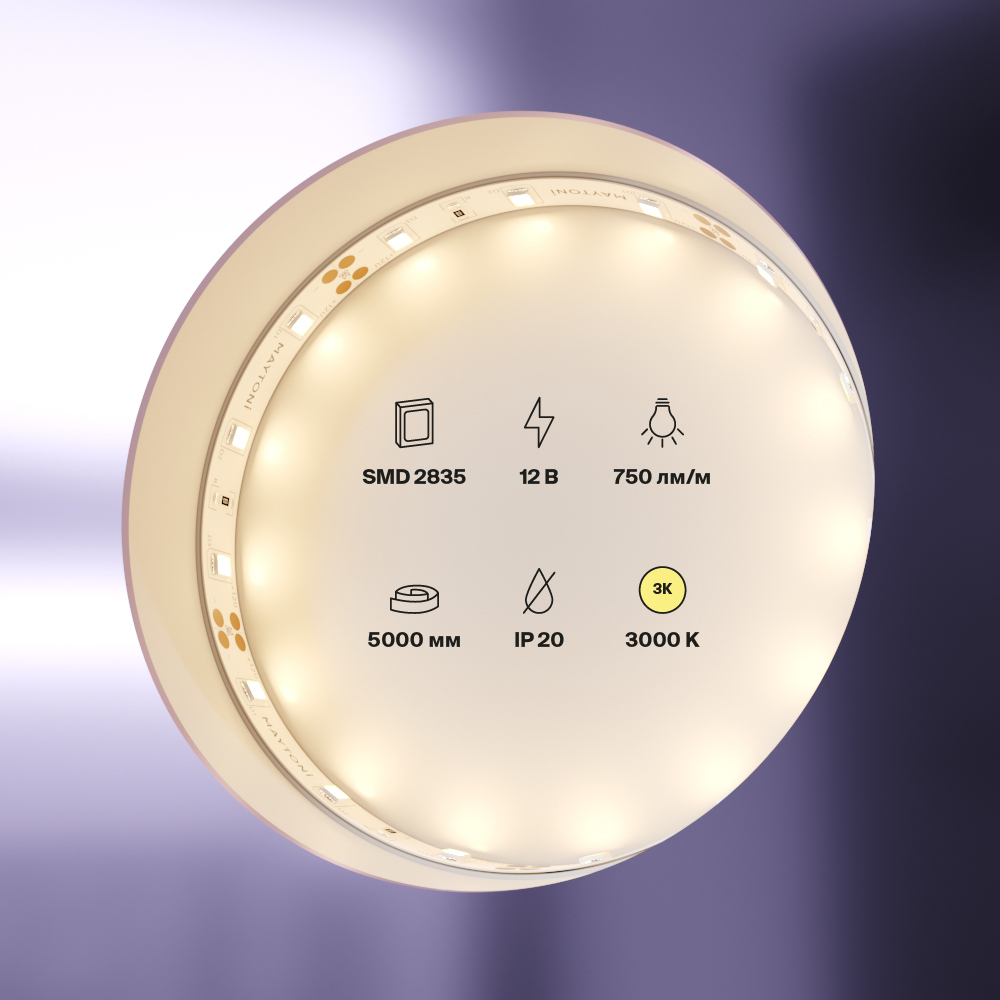 Светодиодная лента Maytoni Technical Led strip 12В 2835 7,2Вт/м 3000K 5м IP20 20001