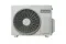 Сплит-система Hitachi RAK-25RXE/RAC-25WXEN Akebono Nordick