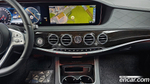 Mercedes-Benz S-Class W222 Maybach S560 4MATIC (12.2019)