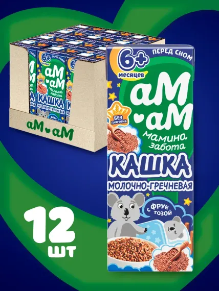 Каша детская молочная Ам-Ам гречневая