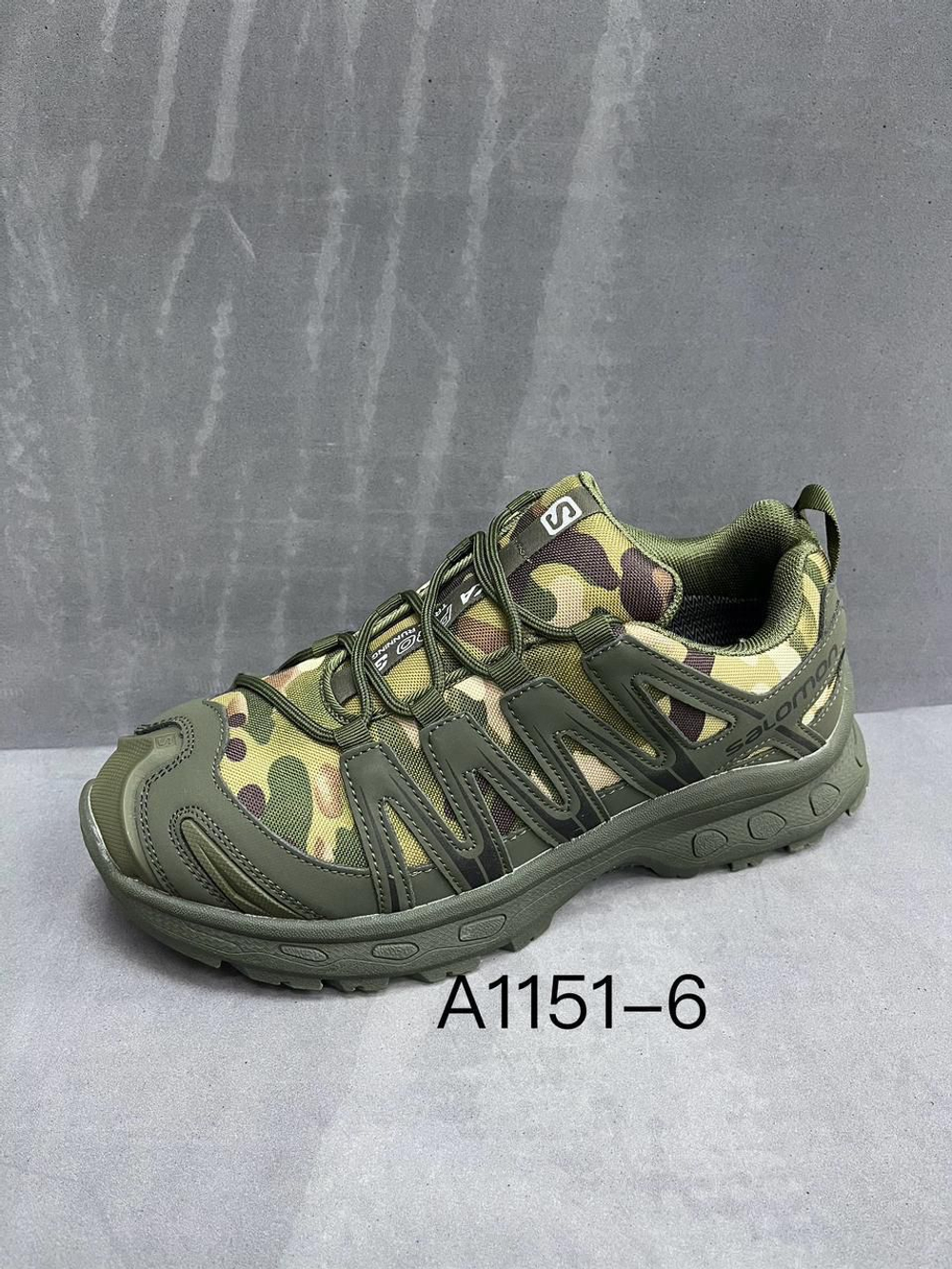 Кроссовки по 8 пар (41-46)р. 1151-6
