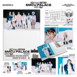 Альбом WAYV - 2022 WINTER SMTOWN : 2022 WINTER SMTOWN : SMCU PALACE (GUEST. WAYV)