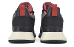 Кроссовки New Balance Rc_2