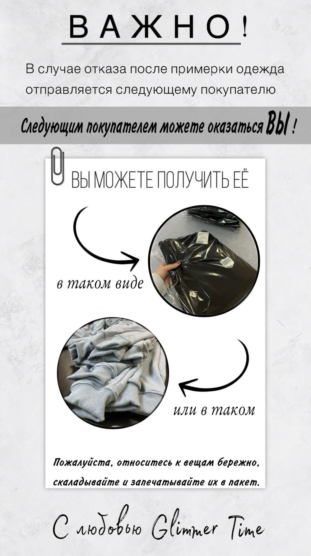 Брюки мужские спортивные, серые