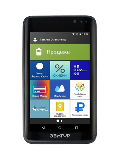 Смарт-терминал Эвотор 7.3