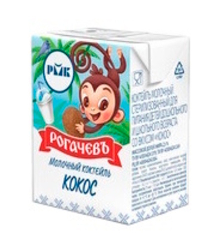 Коктейль молочный "РогачёвЪ" для детей со вкусом кокоса 2,5% 200г. с соломкой