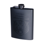 Фляжка «Смелый», нержавеющая сталь, 240 мл, 8 oz