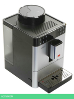 Кофемашина Melitta Caffeo F 531-101 серебристый (21547)