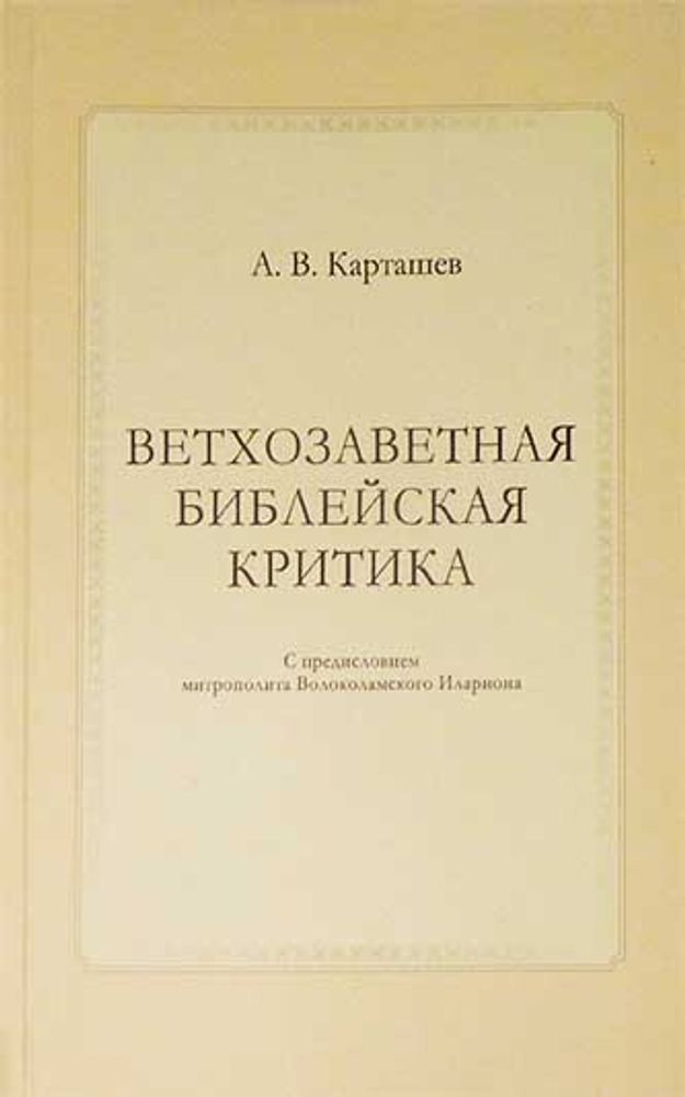 ecf2ae51c1951bea7c63c3c6dd786a59