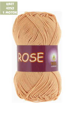Rose (Vita)