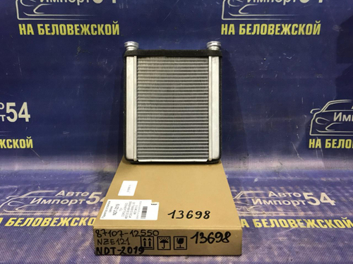 Радиатор печки TOYOTA SPACIO 2001-2007