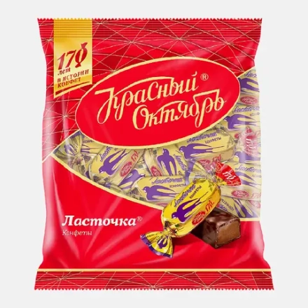Конфеты Красный октябрь Ласточка 250г