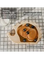 Деревянная менажница "Ежик" из кедра