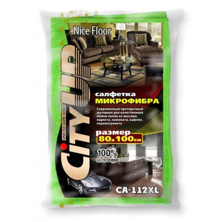 Микрофибра CityUp СА-112 XL, (60х90/1/50шт в упаковке)