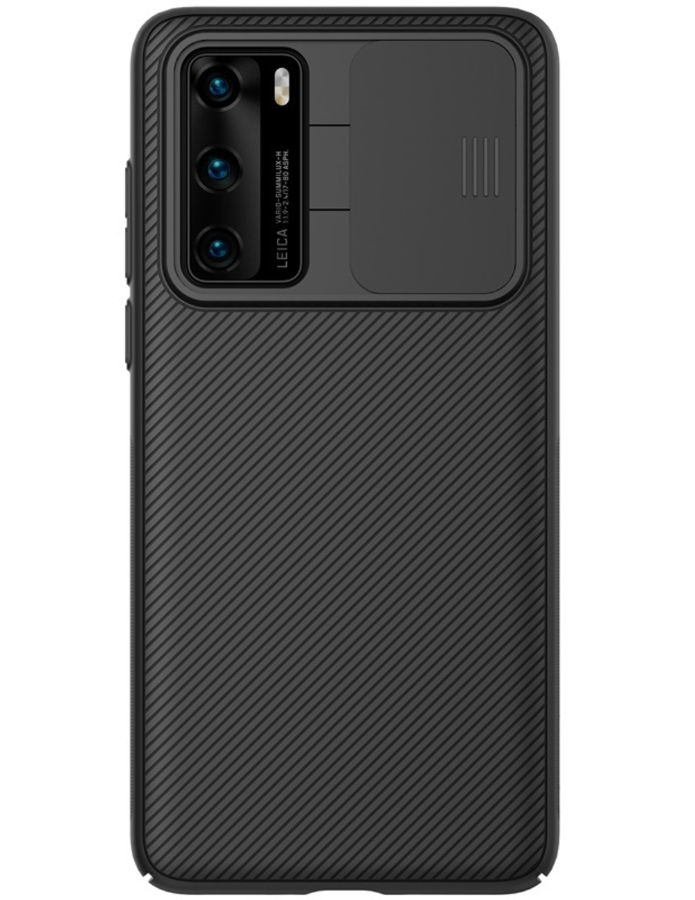 Чехол от Nillkin серии CamShield Case для Huawei P40 с защитной шторкой для задней камеры