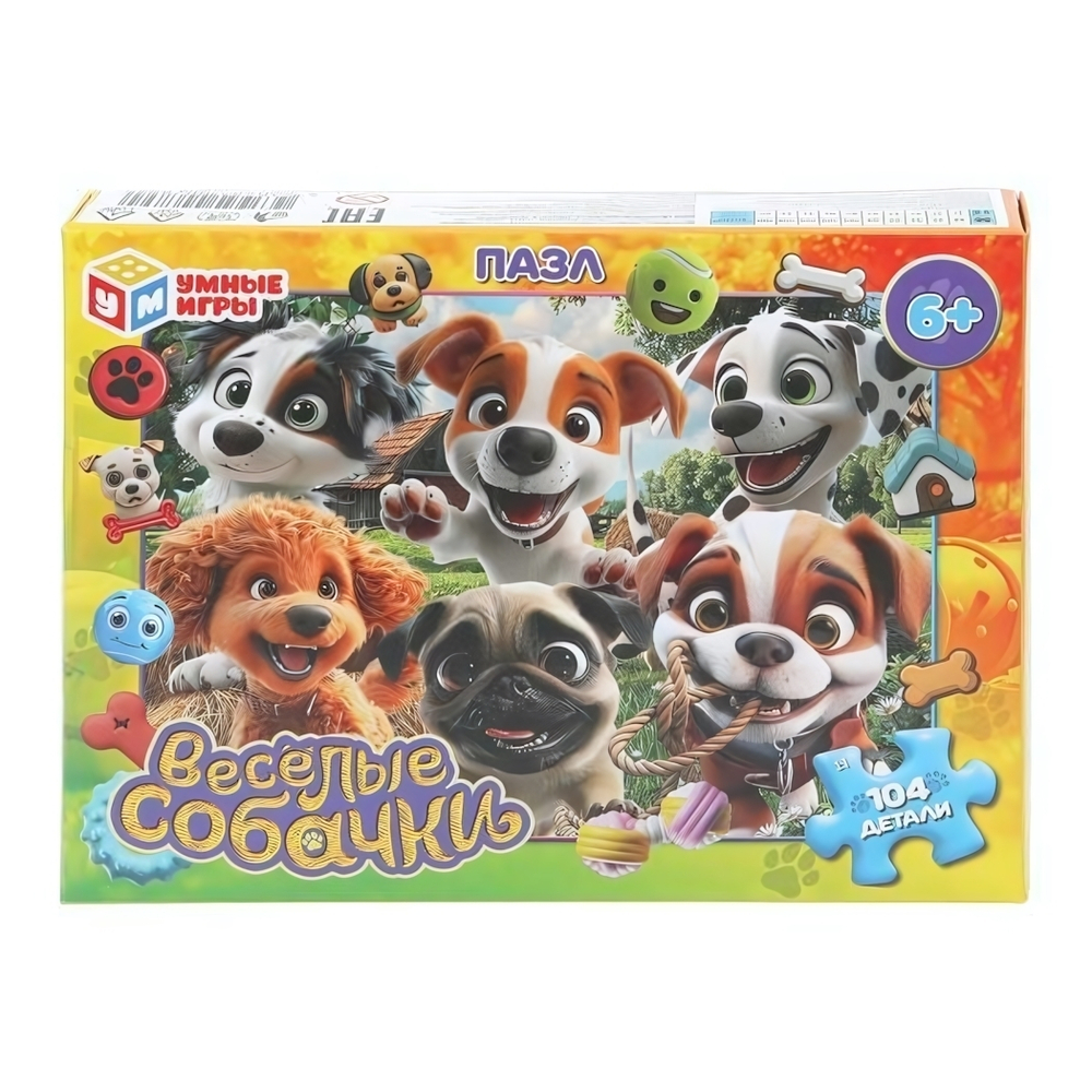 Пазл 104эл. "Весёлые собачки" коробка 4630395007894 (Умные игры)