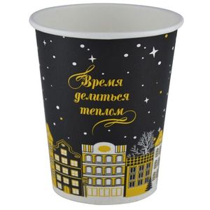 Стакан Казахстан бумажный для горячих напитков ГОРОД  350 мл 50 шт/уп 20 шт/кор