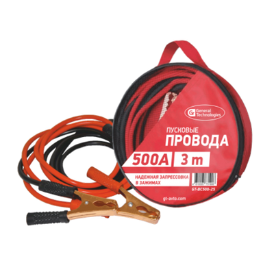 Провода пусковые General Technologies 500A 3м gt-bc500-25 /20