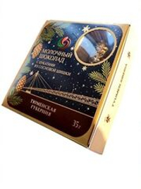 Шоколад молочный c цукатами из сосновой шишки ручной работы