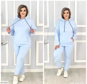 Костюм HT-1174 Фабрика Моды