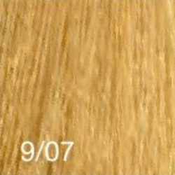 Перманентный краситель для волос Lisap LK Cream Color Oil Protection Complex (Lisap LK OPC) 100 мл.