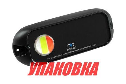 Подводные огни
