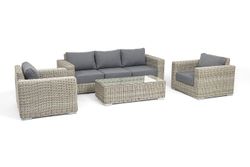 "Боно" лаунж-зона из искусственного ротанга, цвет бежевый