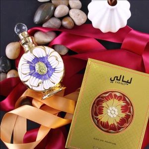 Swiss Arabian Layali CPO