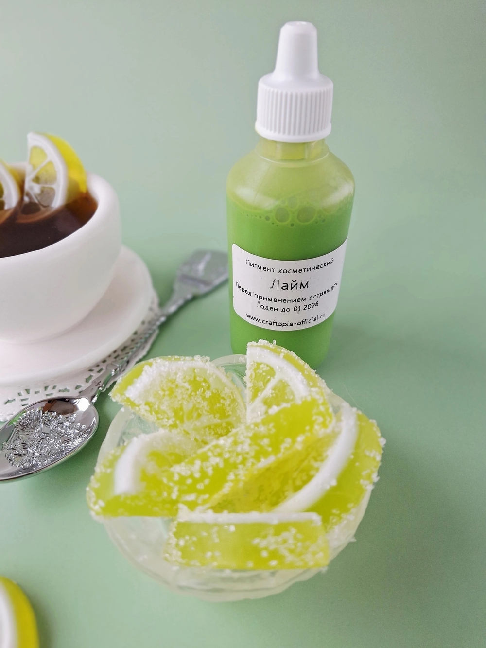 Краситель для мыла Лайм 50 мл Турция