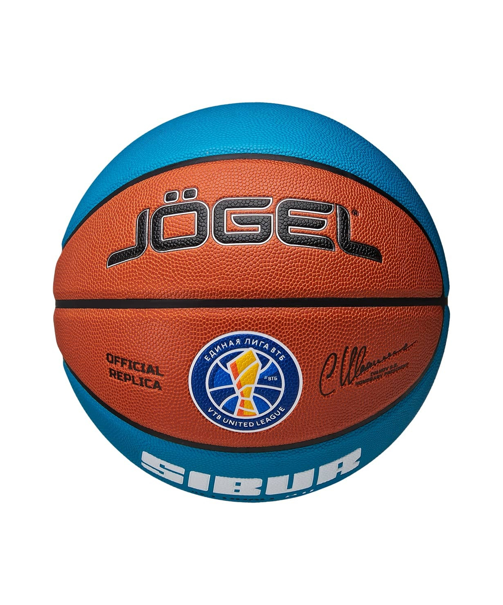 Мяч баскетбольный Pro Training ECOBALL 2.0 Replica №5
