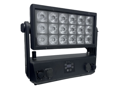 Прожектор светодиодный уличный IP-B1820 IP65 Аккумуляторный