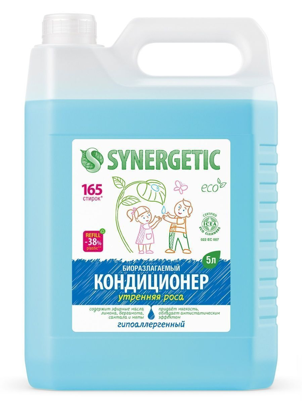 SYNERGETIC Гель для стирки + кондиционер для белья, набор 2 шт, 5л + 5л