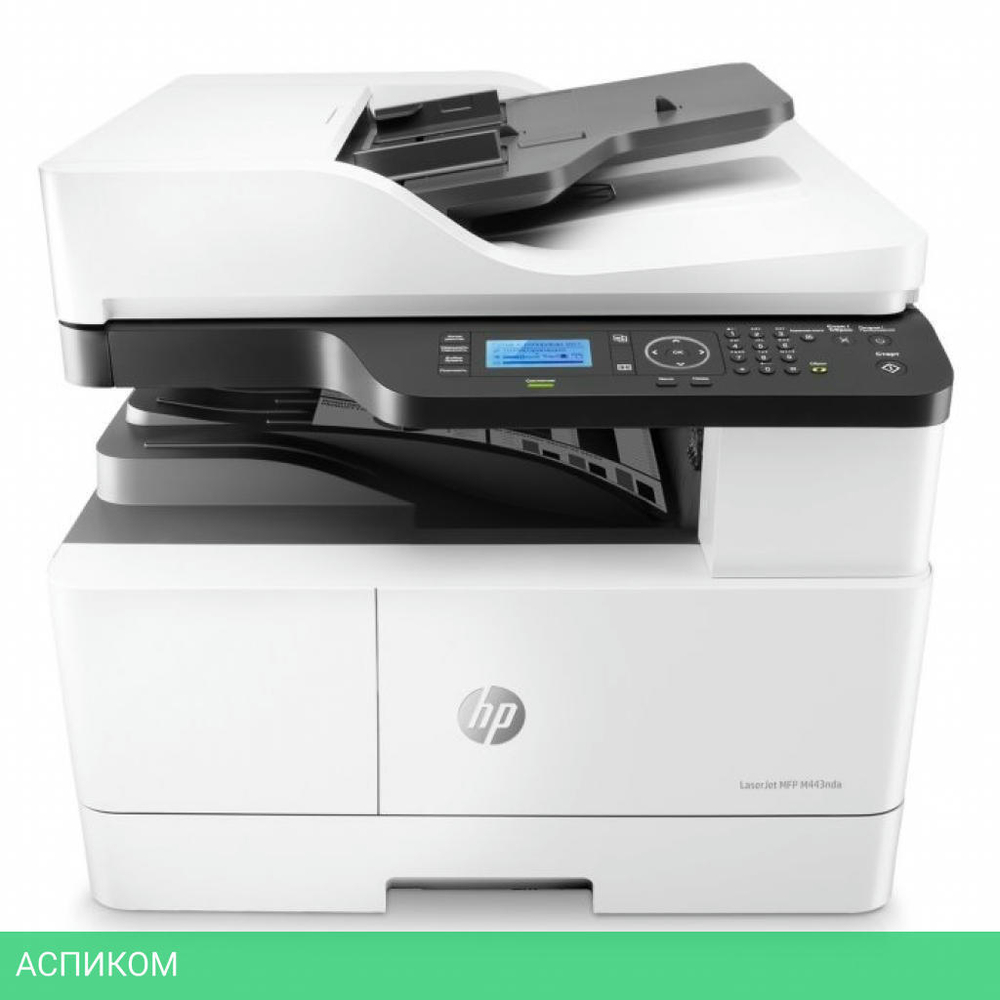 МФУ HP LaserJet M443nda (8AF72A)