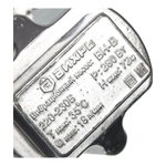 Насос погружной колодезный Вихрь ВН-40В