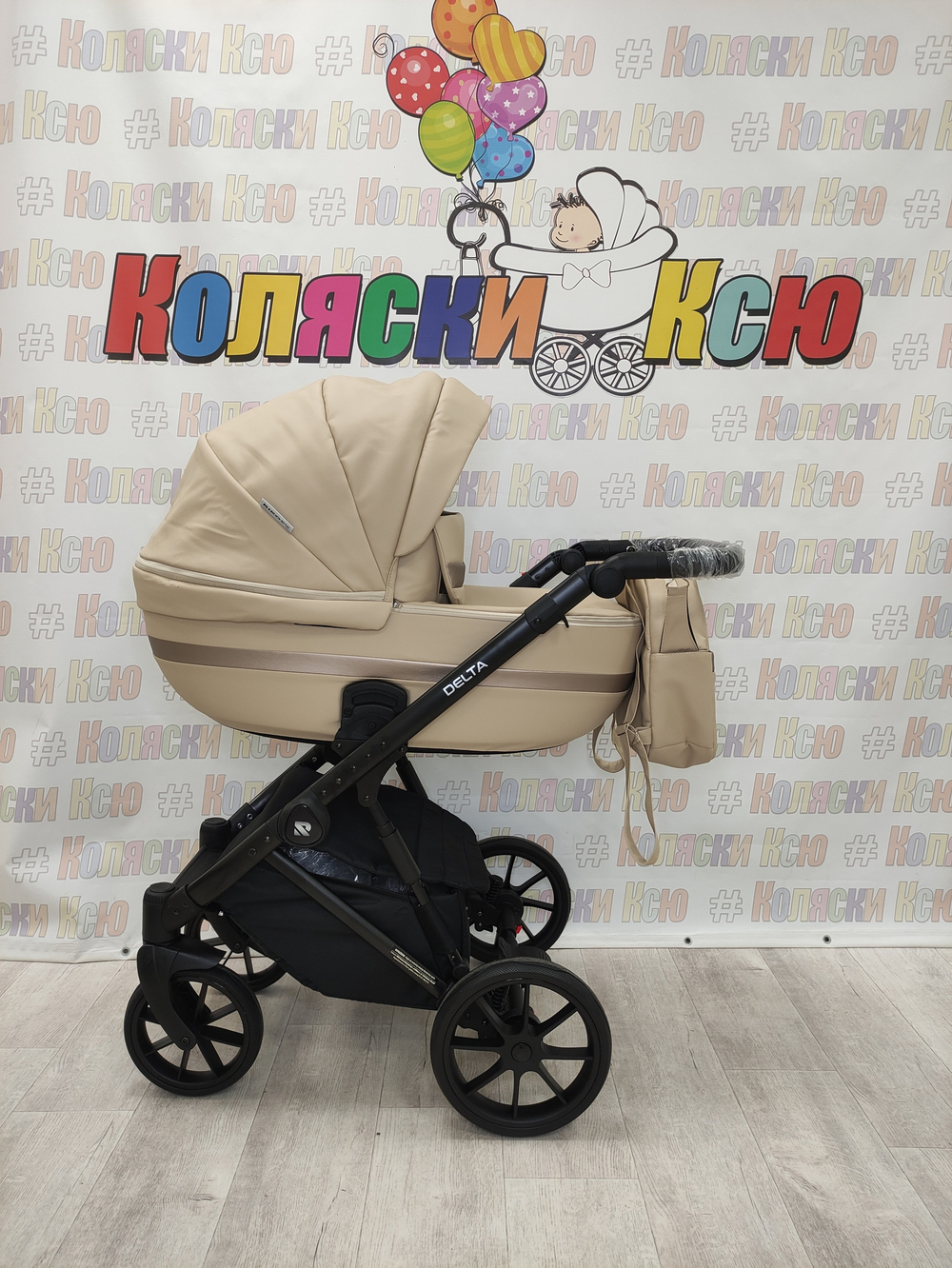 Коляска модульная Riko Basic Delta Ecco 11 Camel