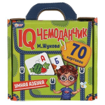 IQ чемоданчик "Умная азбука" 35 карточек в чемод. 4680107925435 (Умные игры)