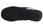 Кроссовки New Balance Nb 878