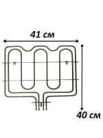 Верхний тэн 0294000325A Haier