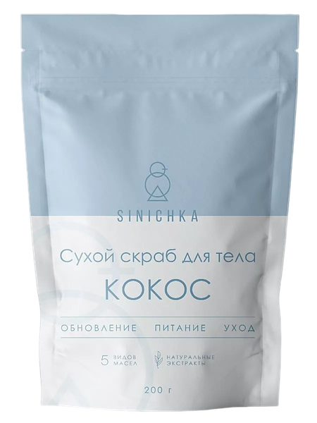 Sinichka Кокос скраб для тела 200 гр