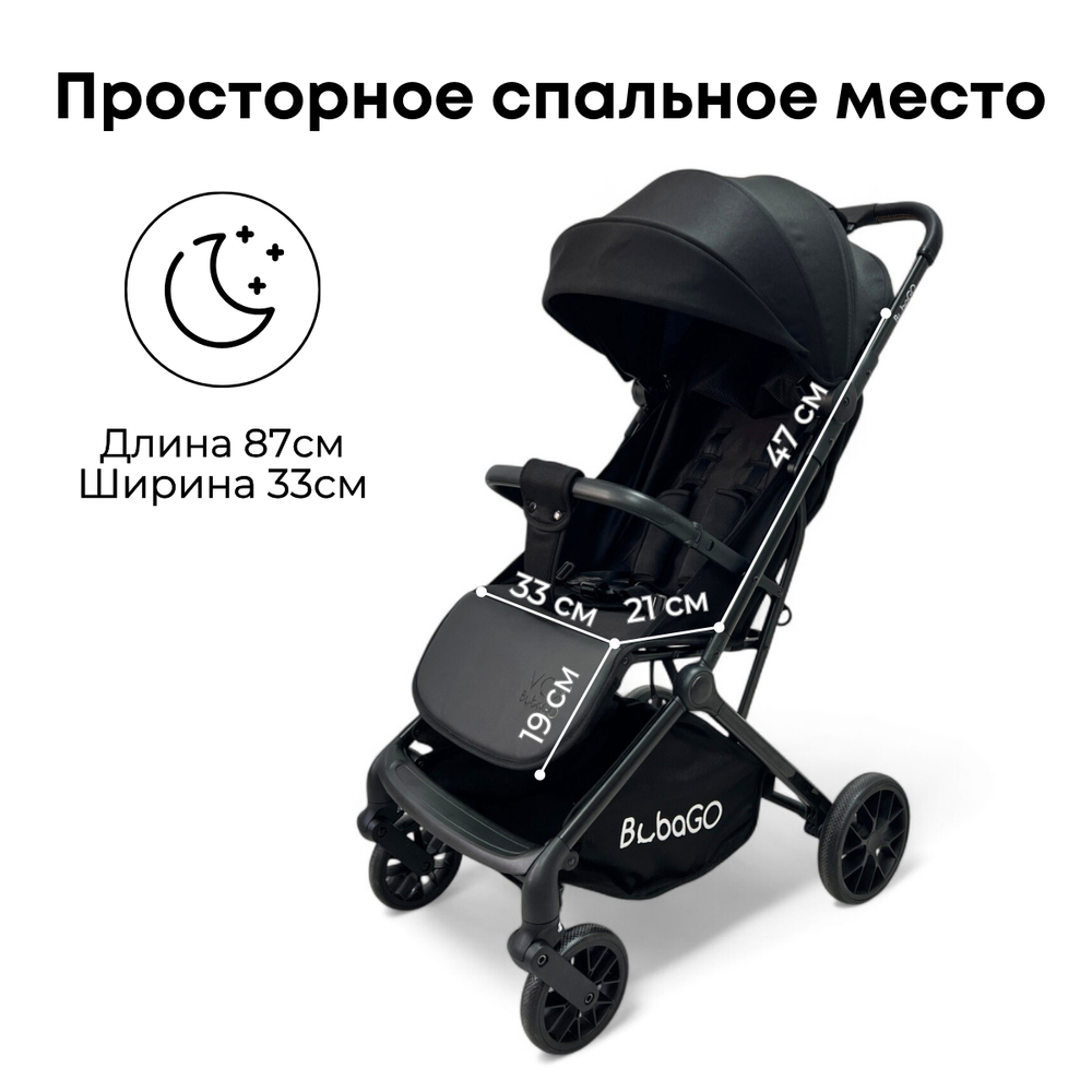 Коляска детская BubaGO VOX арт. BG 160-1 цвет Черный