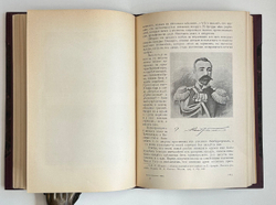 Апушкин В. А. Русско-Японская война 1904-1905 г. — М., Образование, 1910 г.