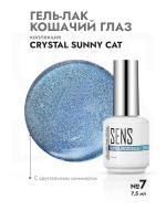 Гель-лак CRYSTAL SUNNY CAT 7