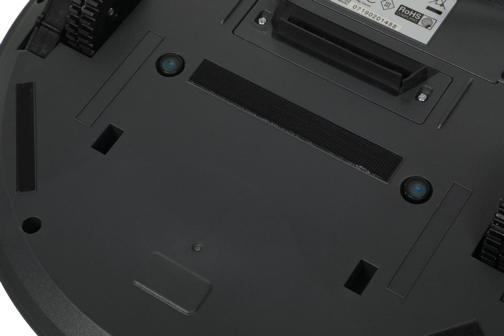 Робот-пылесос Vitek VT-1803, белый