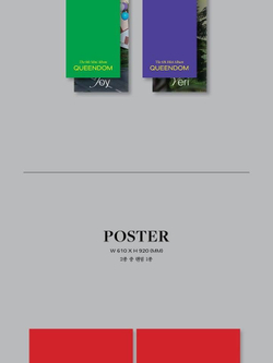 Альбом RED VELVET - QUEENDOM 6th Mini Album QUEENS Version 2 Cover SET
