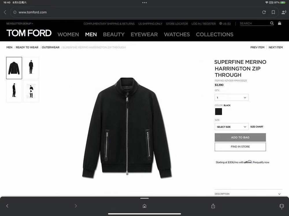 Бомбер Tom Ford