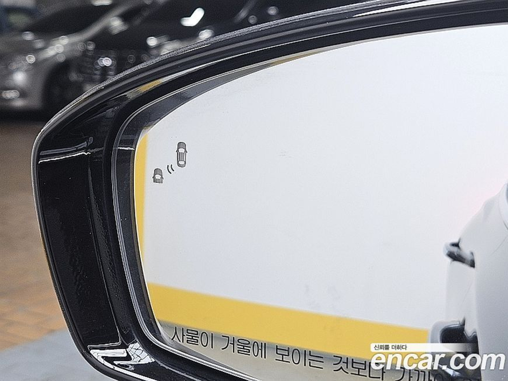 Hyundai The New Grandeur (Azera) IG 3.3 (01.2022)